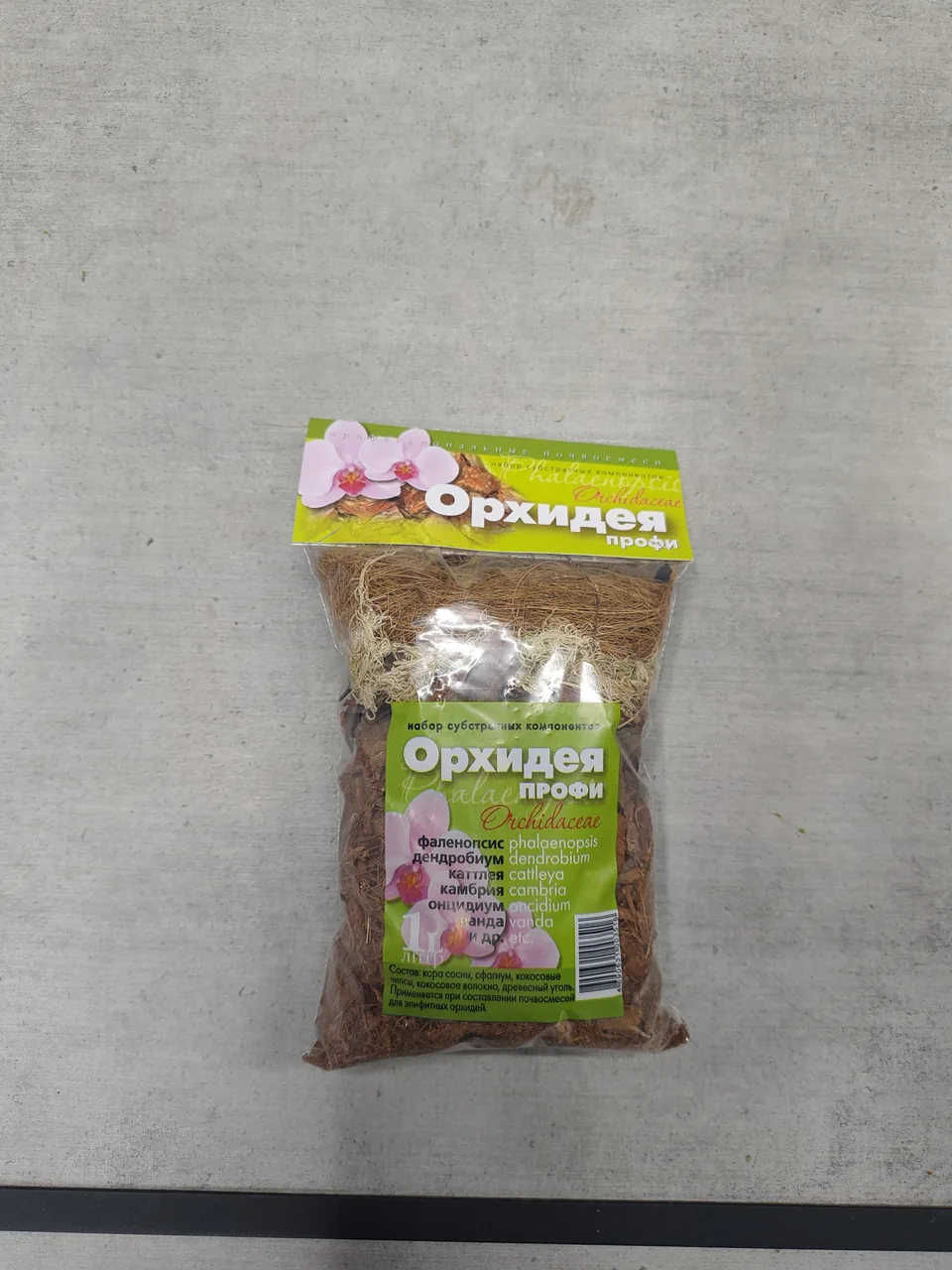 Грунт орхидея профи